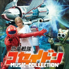 ε⥳ɥ MUSIC COLLECTION