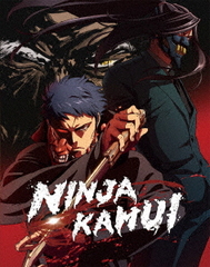 NINJA KAMUI Blu-ray Disc Box []