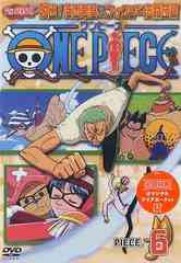 ONE PIECE ԡ ֥󥹥 æ!׺&amp;ե± piece.6