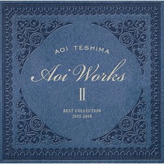 Aoi Works II -best collection 20152019-