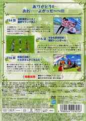 ONE PIECE ԡ ֥󥹥 æ!׺&amp;ե± piece.7 - 4