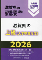 2026 츩ξ(´) (츩θ̳к꡼ܻ)