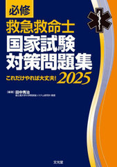 ɬߵ޵̿ιȻк꽸 ! 2025