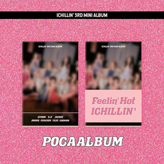 Feelin' Hot (3rd Mini Album) 