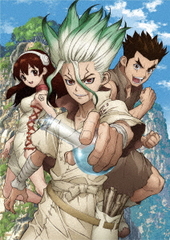 Dr.STONE ɥȡ Vol.1