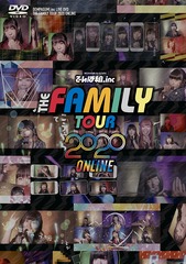 THE FAMILY TOUR 2020 ONLINE []