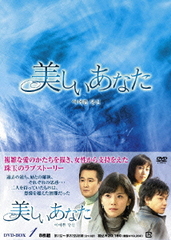 ʤ DVD-BOX 1