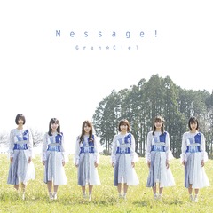 Message! [Type-A]