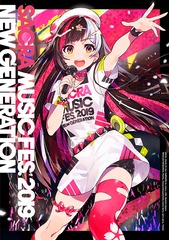 SACRA MUSIC FES.2019 -NEW GENERATION- [2Blu-ray+CD/]