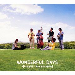 Wonderful Days