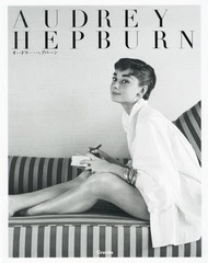 AUDREY HEPBURN ɥ꡼إץС