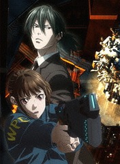 PSYCHO-PASS ѥ Sinners of the System Case.1 ȳ