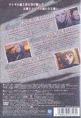 CLAYMORE Chapter.4 [̾] - 4