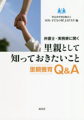 ۸Ρ̳ȤʹΤƤȤΤäƤ ΤܰQ&amp;A