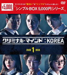 ߥʥ롦ޥ: KOREA DVD-BOX 1 㥷ץBOX 5,000ߥ꡼