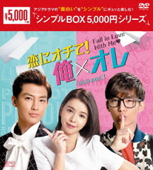 ˥! ߥ DVD-BOX 1 㥷ץBOX 5,000ߥ꡼