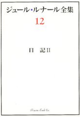 塼롦ʡ 12