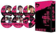 Ǹ ߿ DVD-BOX