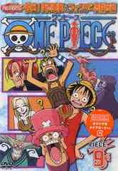 ONE PIECE ԡ ֥󥹥 æ!׺&amp;ե± piece.9