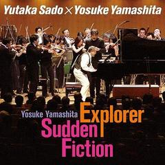 : Explorer  Sudden Fiction