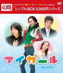 ޥ DVD-BOX 1