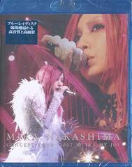 MIKA NAKASHIMA CONCERT TOUR 2007 YES MY JOY [Blu-ray]