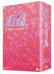 Kiss بǷʭ ǥå DVD-BOX I