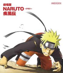  NARUTO-ʥ-  [Blu-ray]