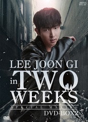  in TWO WEEKS 㥹ڥ롦ᥤ󥰡 DVD-BOX 2