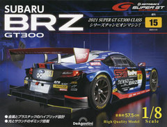 SUBARU BRZ GT300 2025ǯ121