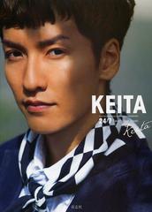 KEITA 24/7 Twentyfour Seven