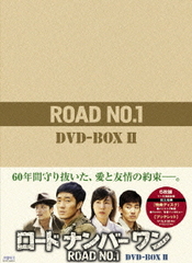 ɥʥС DVD-BOX II