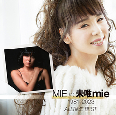 MIE to ̤ͣmie 1981-2023 ALLTIME BEST