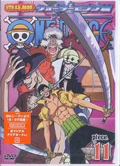 ONE PIECE ԡ ȥ ֥ piece.11