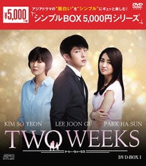 TWO WEEKS DVD-BOX 1㥷ץBOX 5,000ߥ꡼