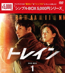 ȥ쥤 DVD-BOX 1 㥷ץBOX 5,000ߥ꡼