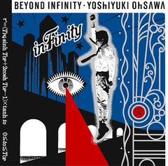 infinity [Blu-spec CD2]