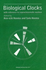 Biological Clocks with reference to suprachiasmatic nucleus