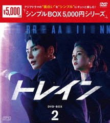 ȥ쥤 DVD-BOX 2 㥷ץBOX 5,000ߥ꡼