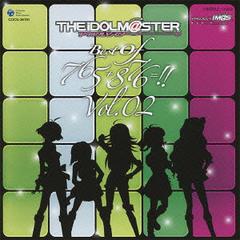 THE IDOLMSTER BEST OF 765+867=!! VOL.2 [̾]