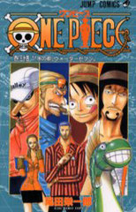 ONE PIECE ԡ 34 (ץߥå)