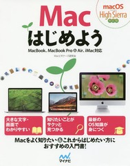 MacϤ褦