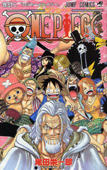 ONE PIECE ԡ 52 (ץߥå)