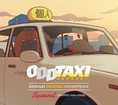 ODDTAXI ORIGINAL SOUNDTRACK