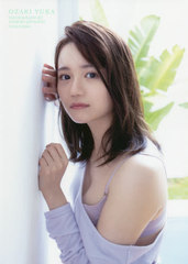 ͳ ̿ OZAKI YUKA