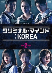 ߥʥ롦ޥ: KOREA DVD-BOX 2