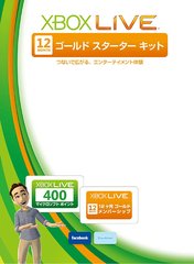 XboxLive12ɥå [Xbox360]