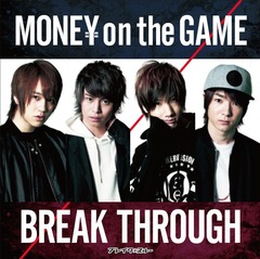 ѥ!!/MONEY on the GAME [MONEY on the GAME 㥱å typeB]