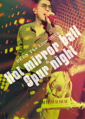 DEEN The Live 2022 Hot mirror ball &amp; Spur night [2Blu-ray+2CD/]