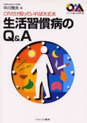 转¤Q&amp;A ΤäƤ (꡼餷βʳ)